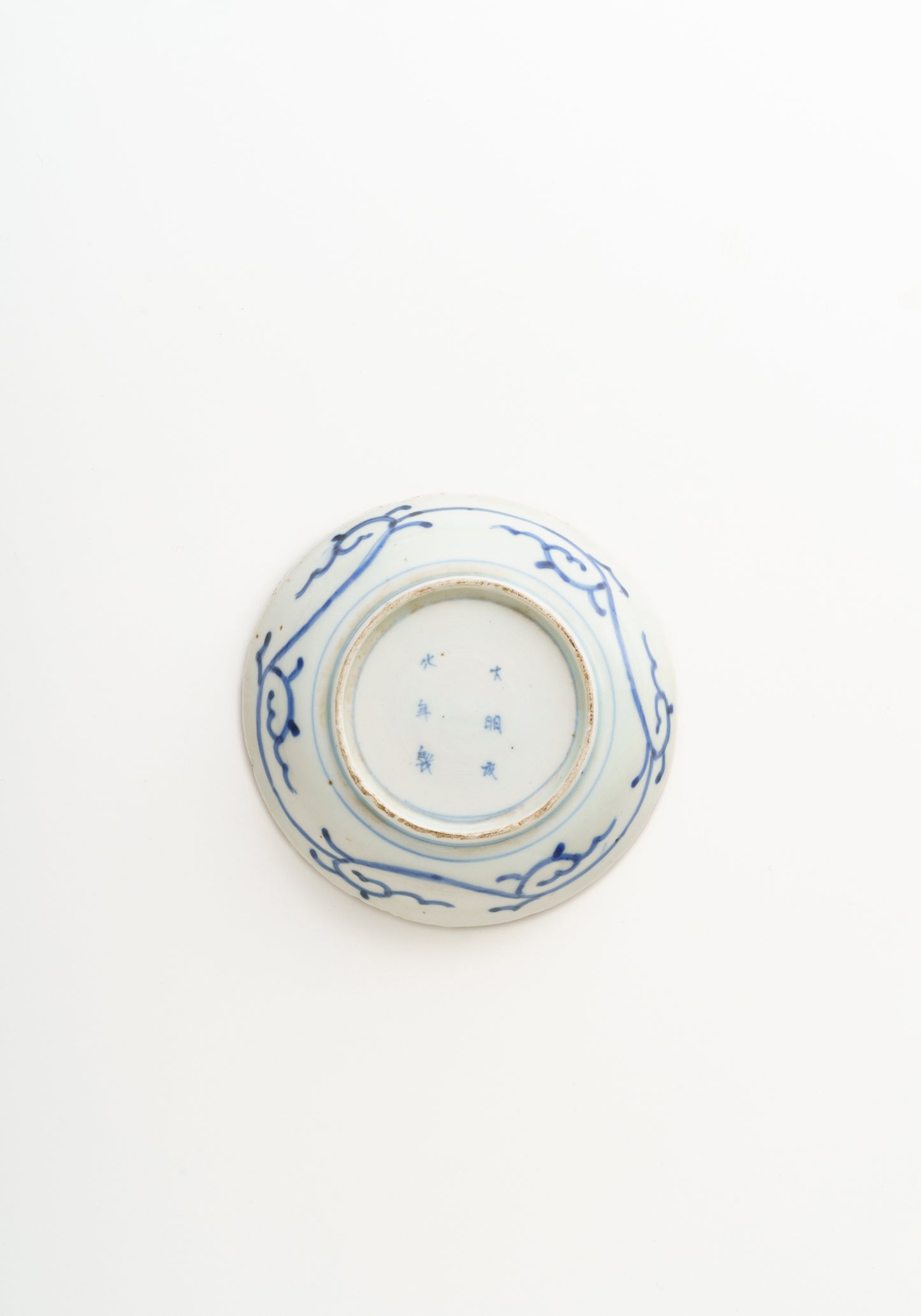 Arita Ware Polychrome Plate