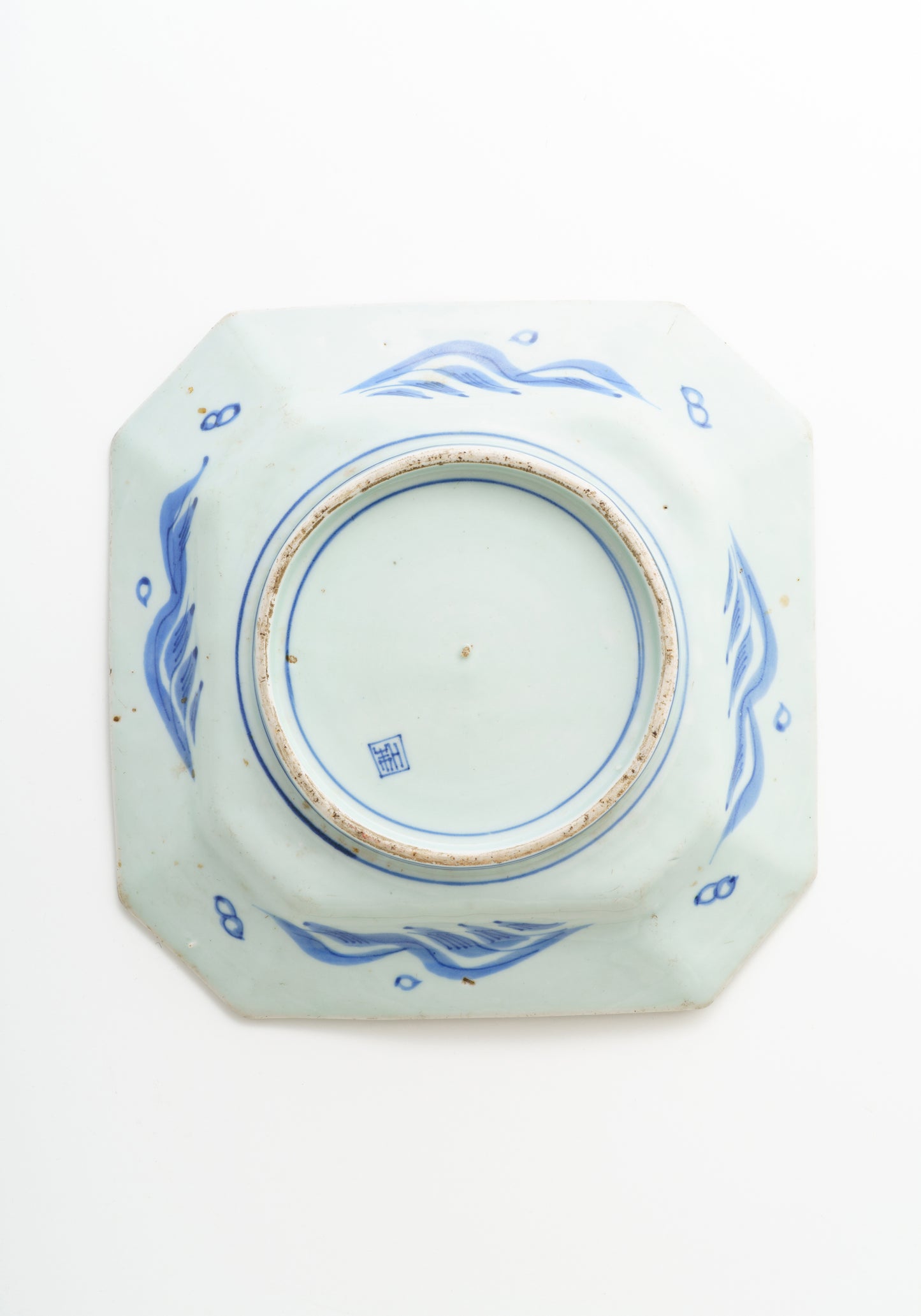 Imari Ware Sometsuke Plate